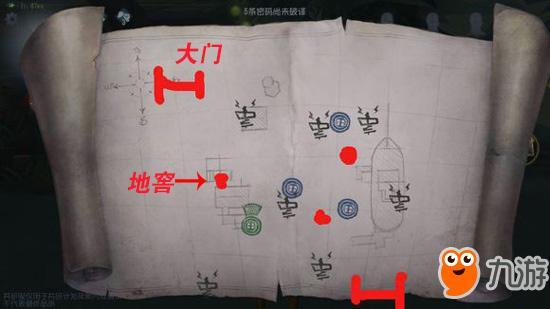 湖景村地图爆料事件最新,揭秘神秘村落背后的惊人真相 第2张 湖景村地图爆料事件最新,揭秘神秘村落背后的惊人真相 第2张